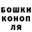 Метадон мёд AlpIn AlpIn