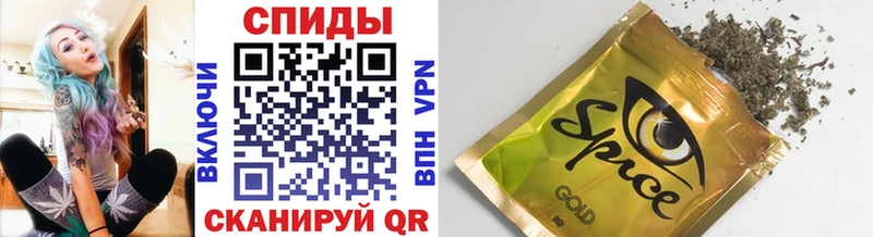 где продают наркотики Юрга Бутират буратино