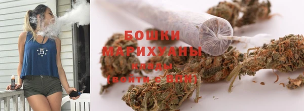 соль курить ск Горняк