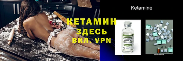 круглые Гусиноозёрск