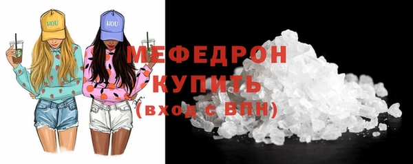 круглые Гусиноозёрск